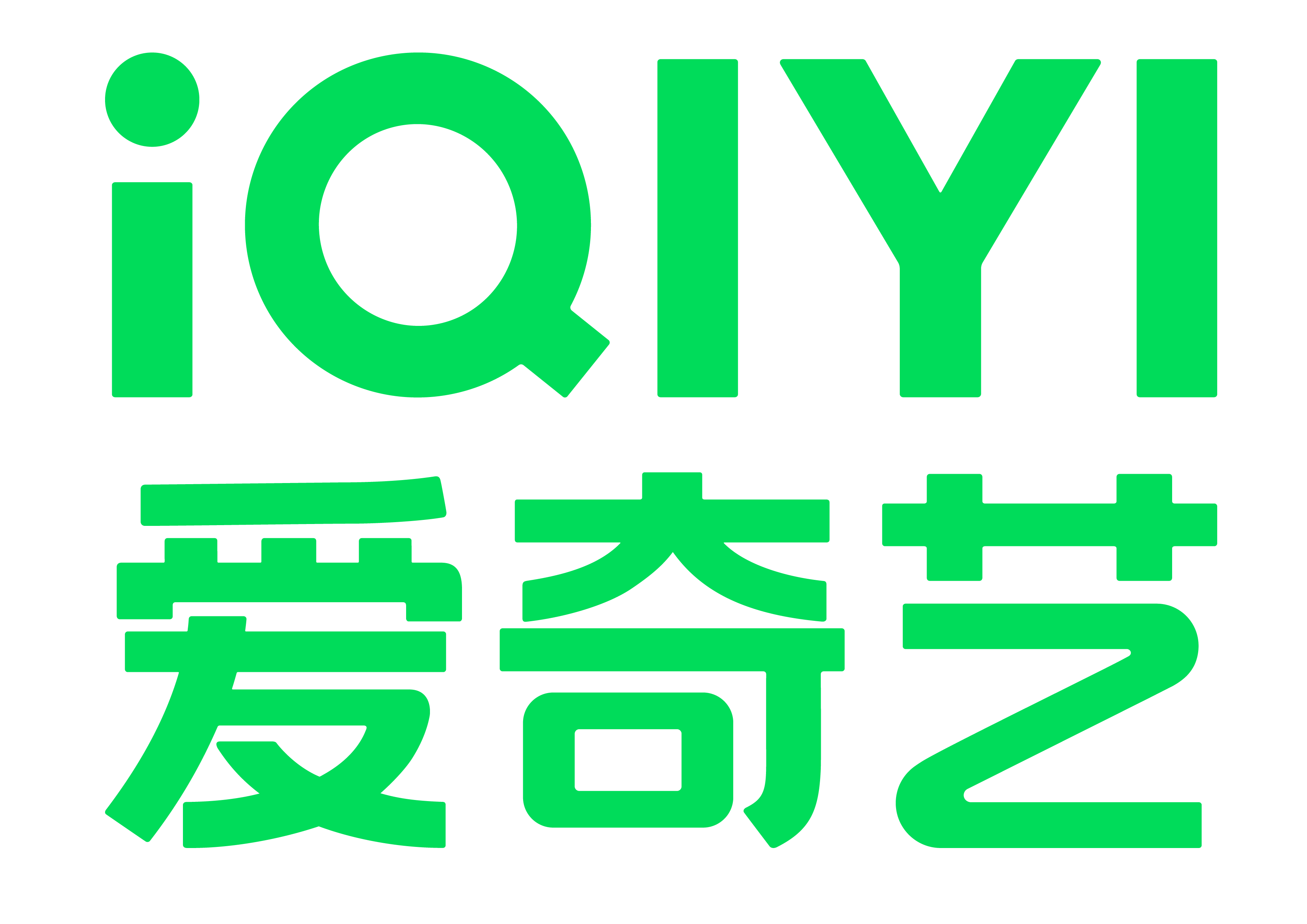 Co-hosted Image 2