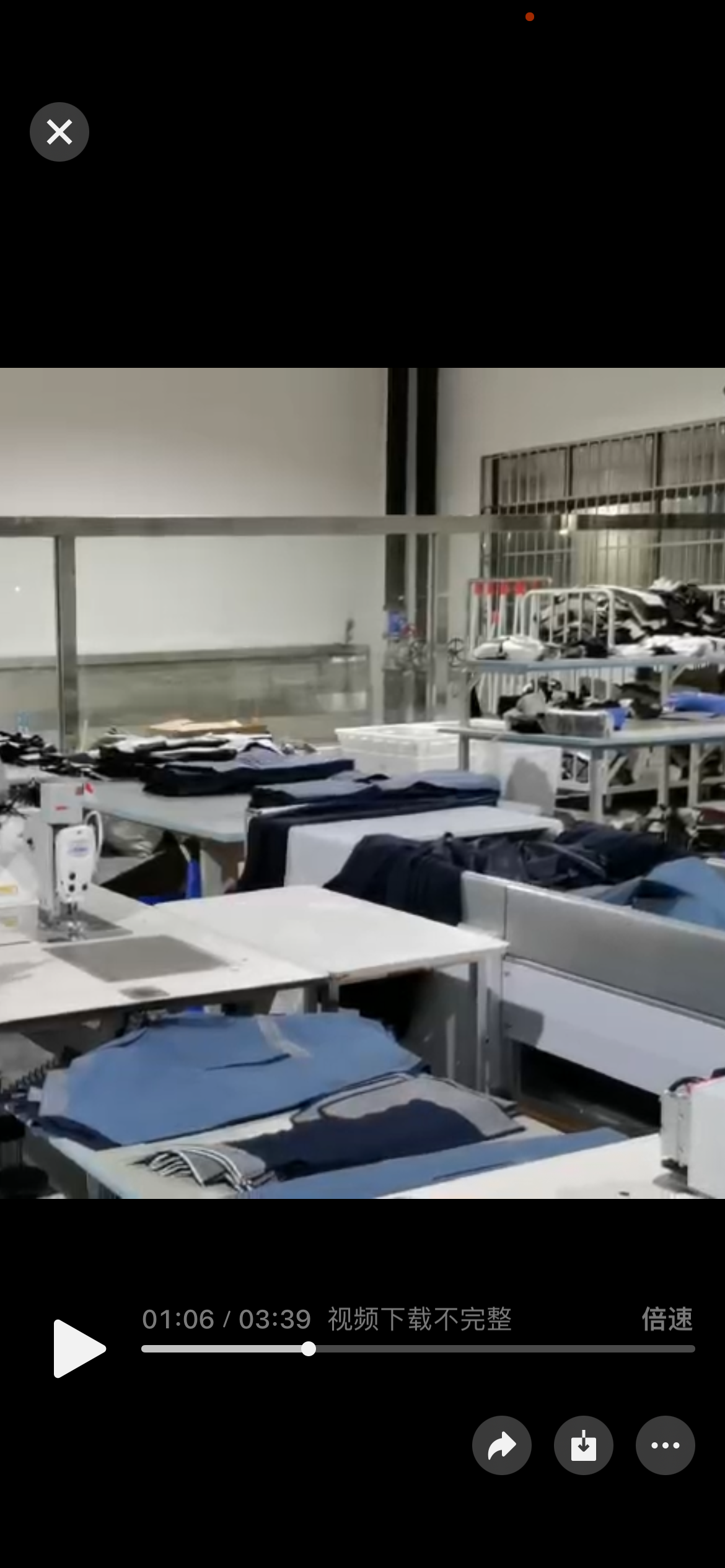 Production Workshop