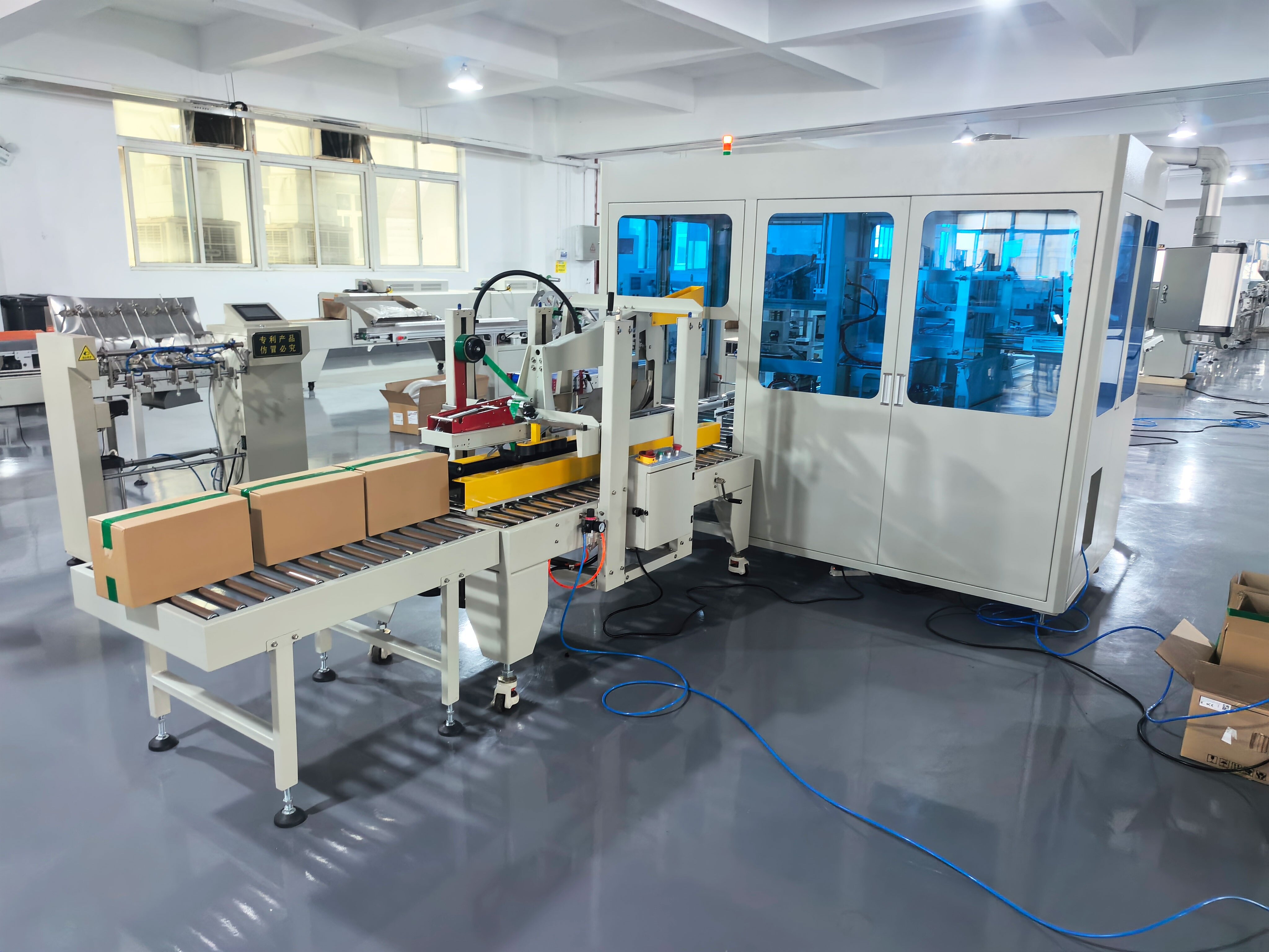 Zhongwei Intelligent Machinery