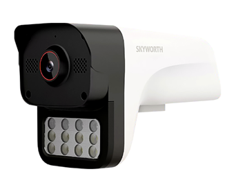 Skyworth 500 MP Outdoor Security Camera