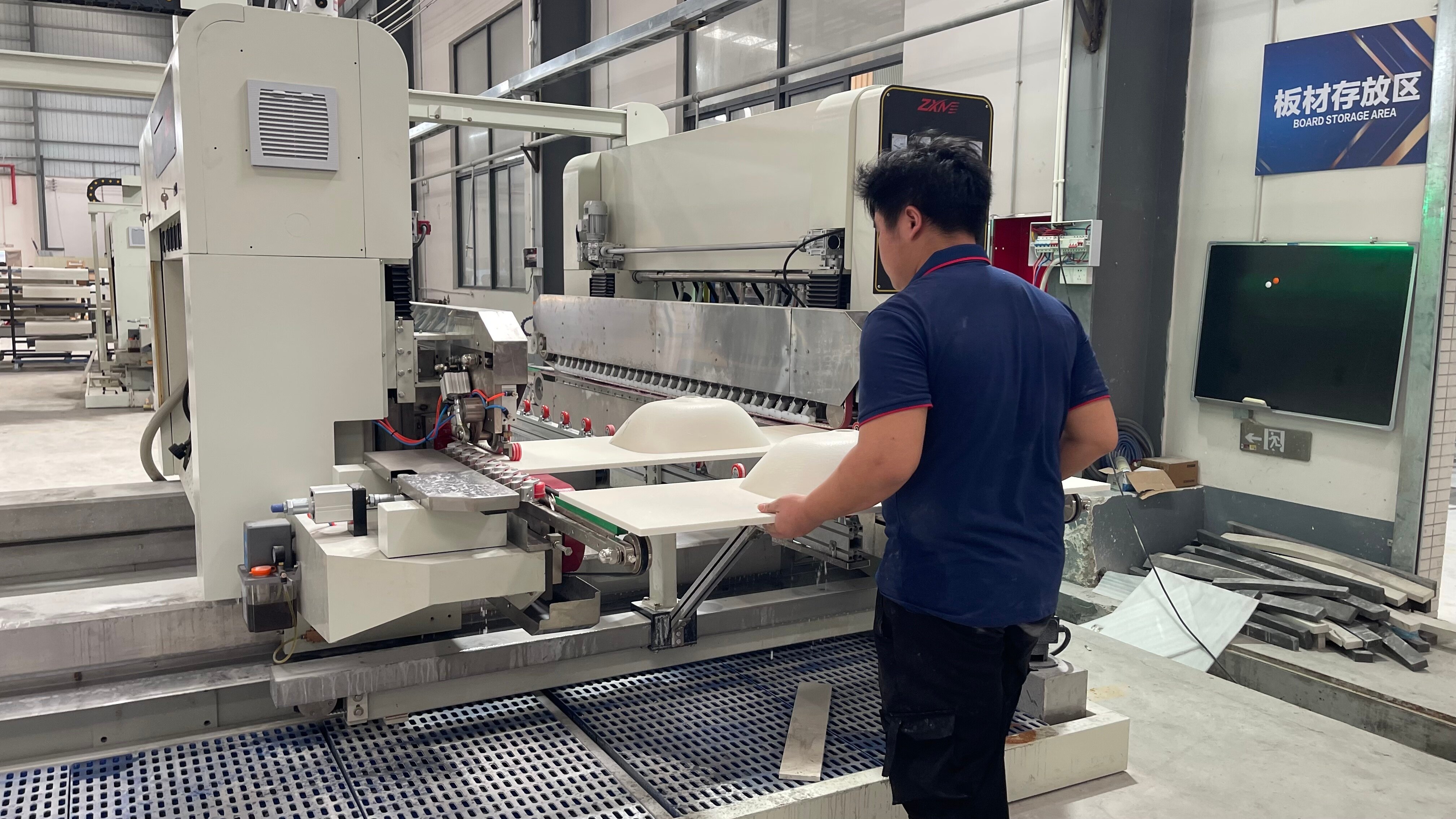 CNC processing center