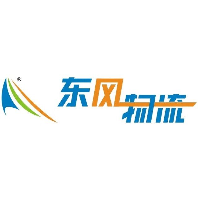 Dongfeng Logistics