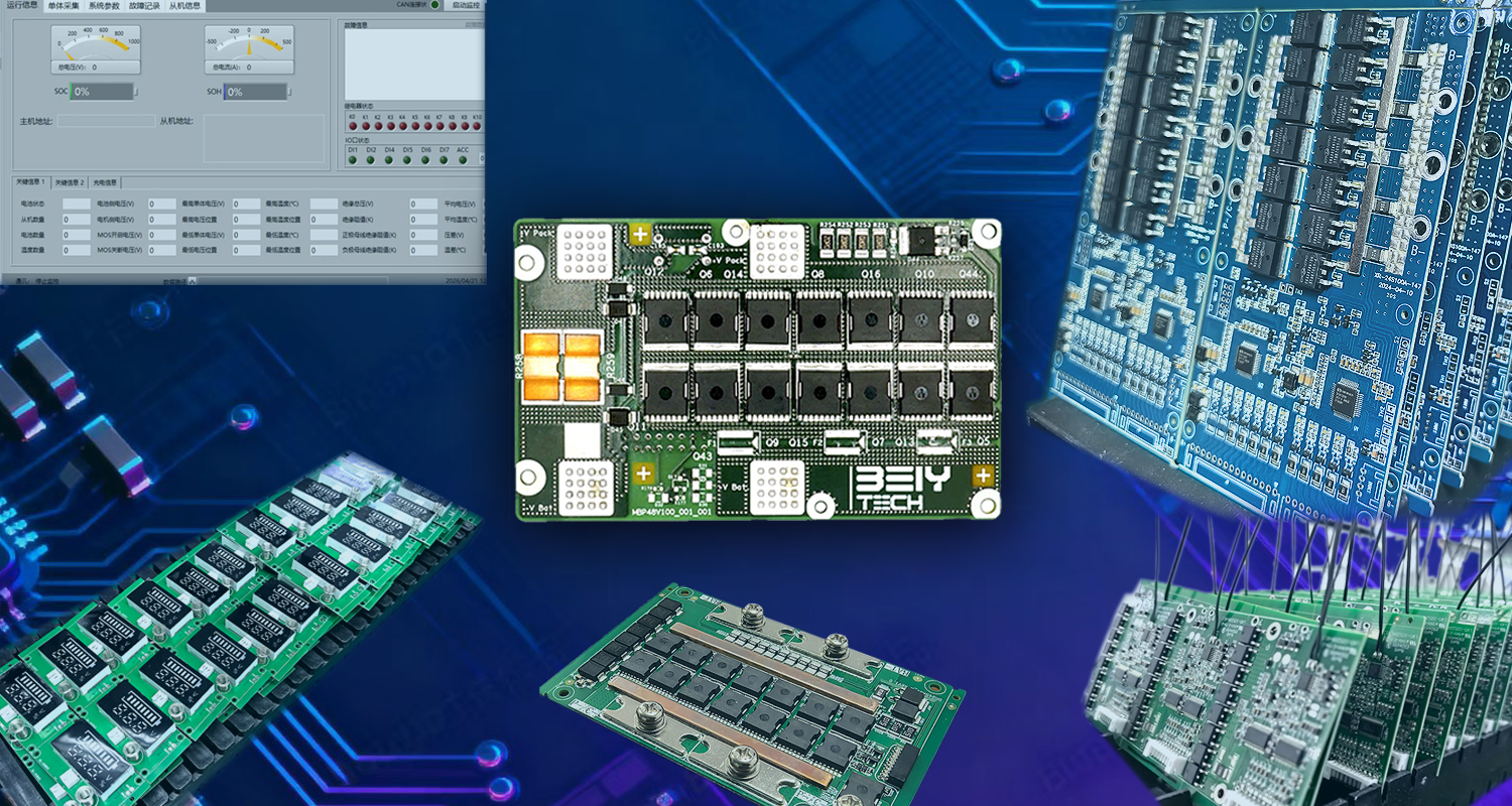 Drone Intelligent Battery Solution - Image 2