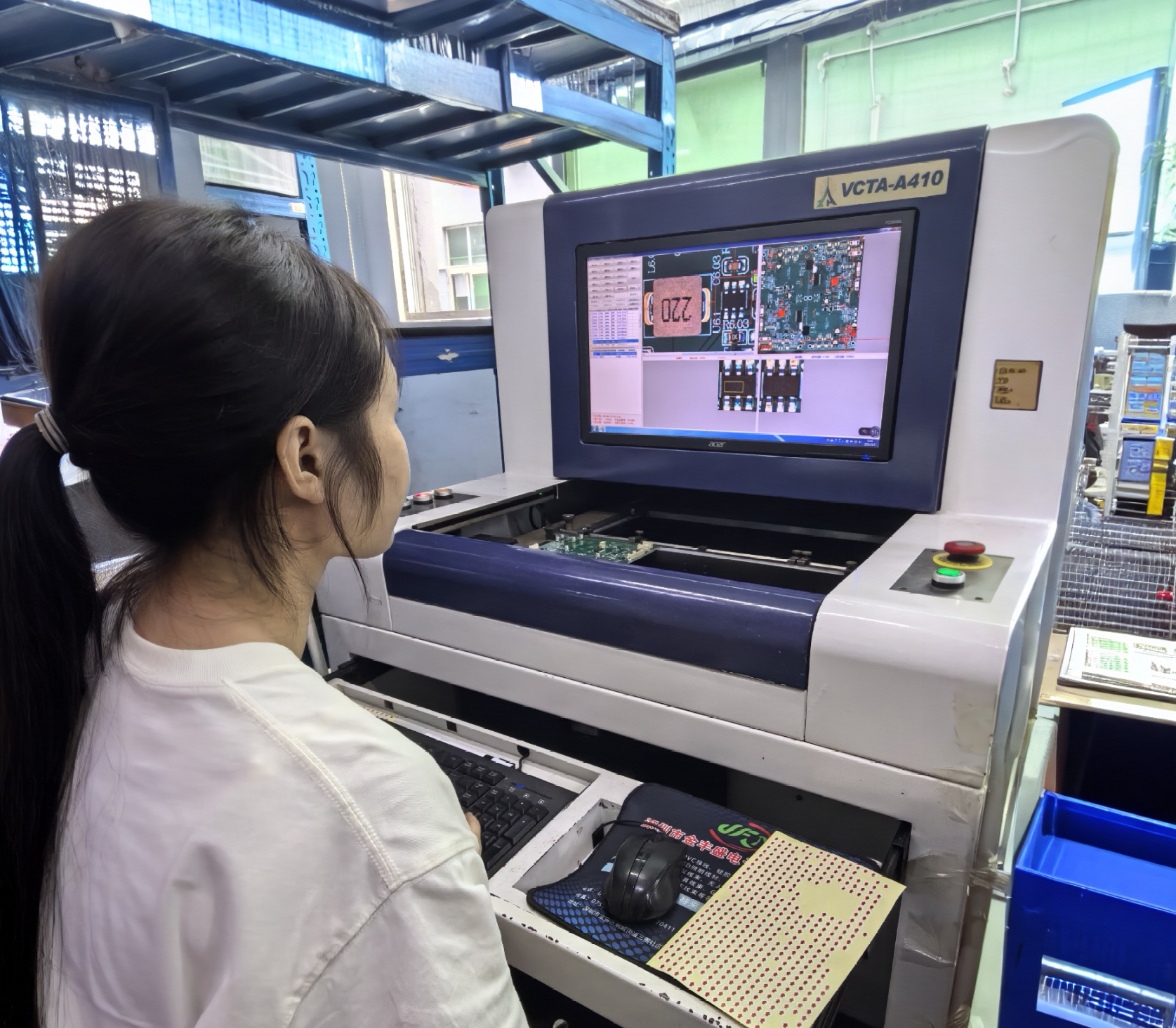 BMS-EAI 电池管理
