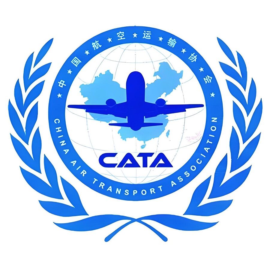 中国航空运输协会