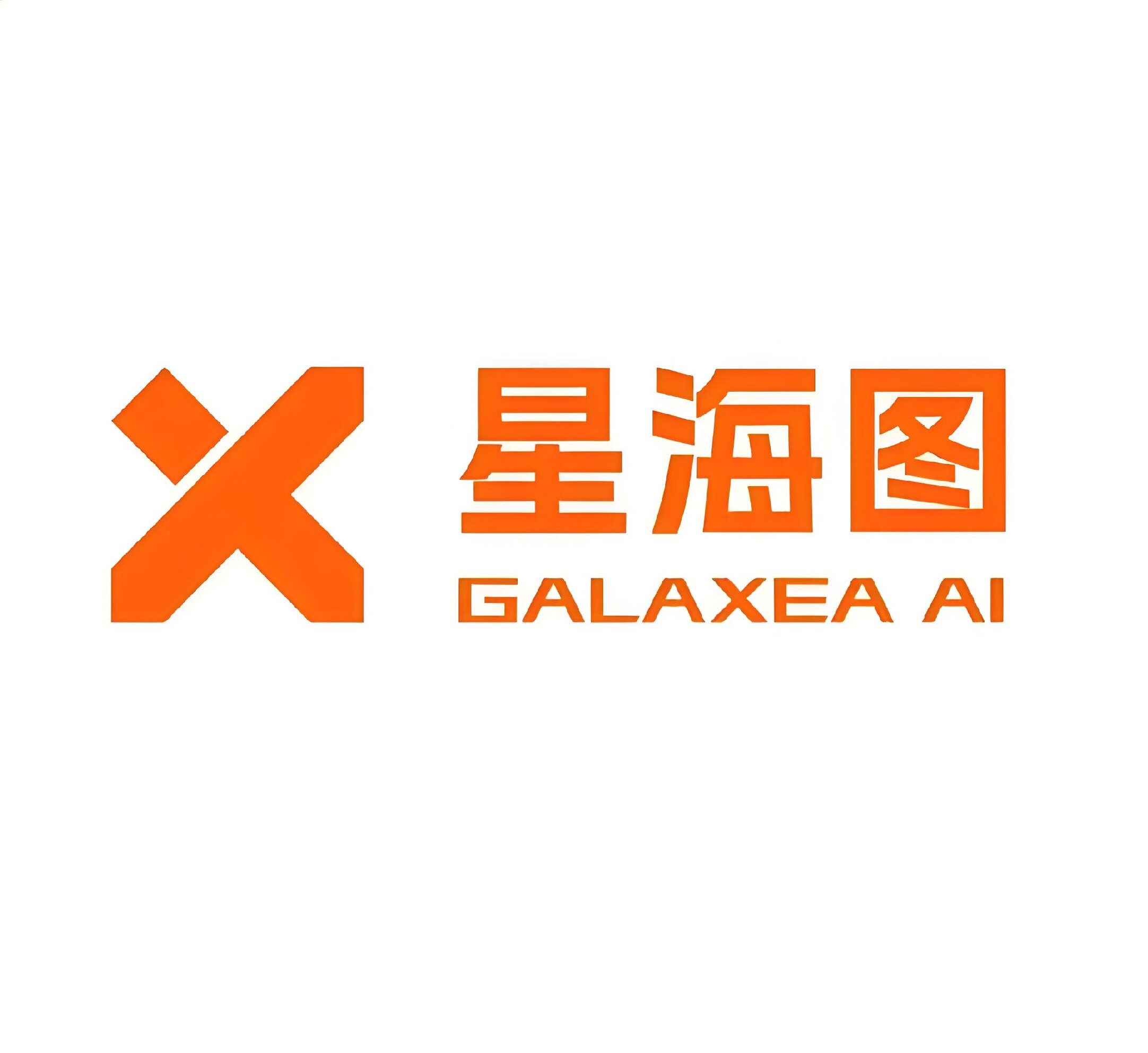 星海图机器人