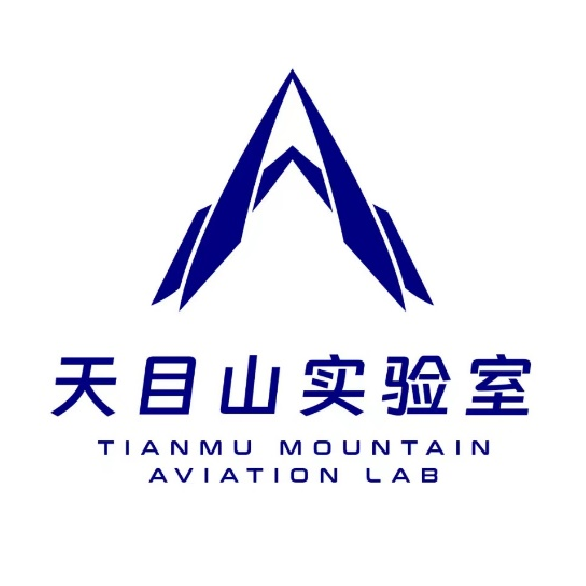 天目山实验室