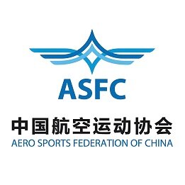 中国航空运动协会