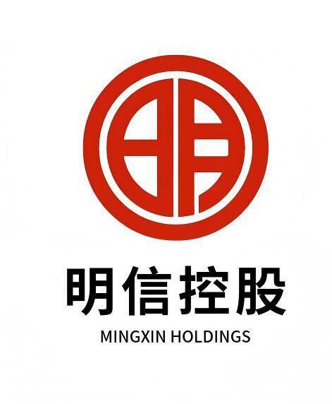 明信控股 Logo