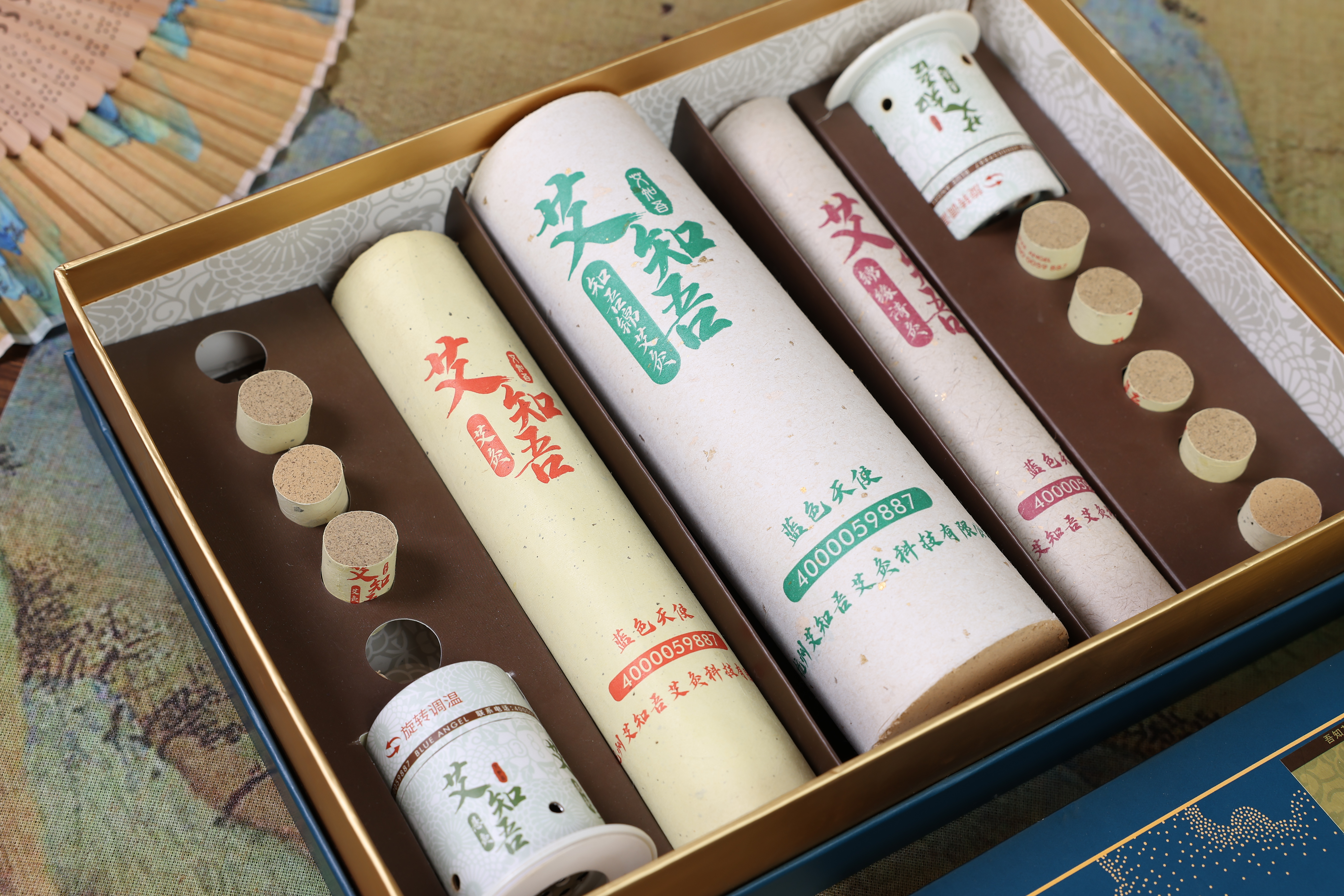 艾知吾福运套