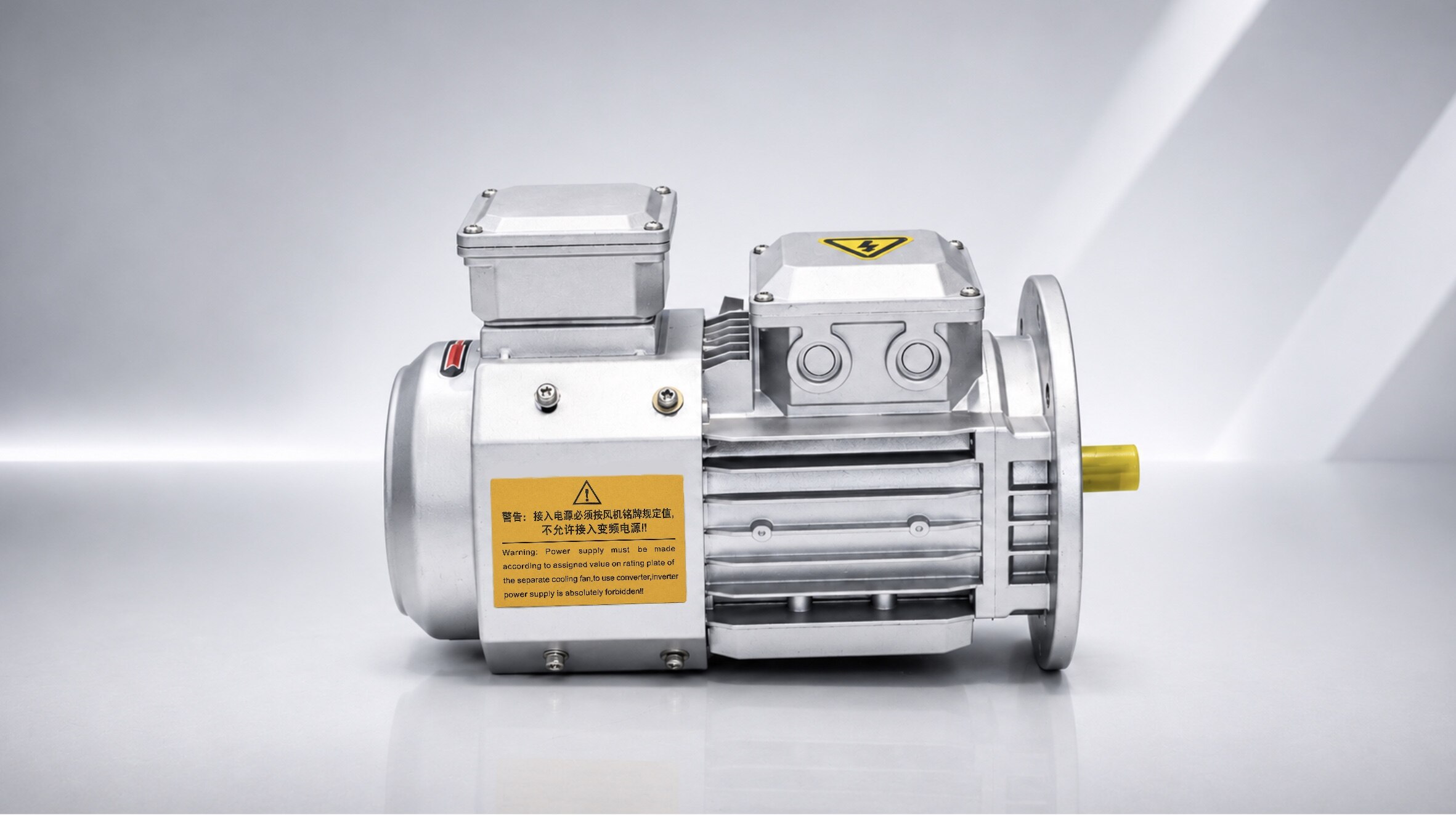 YVP Variable Frequency Motor