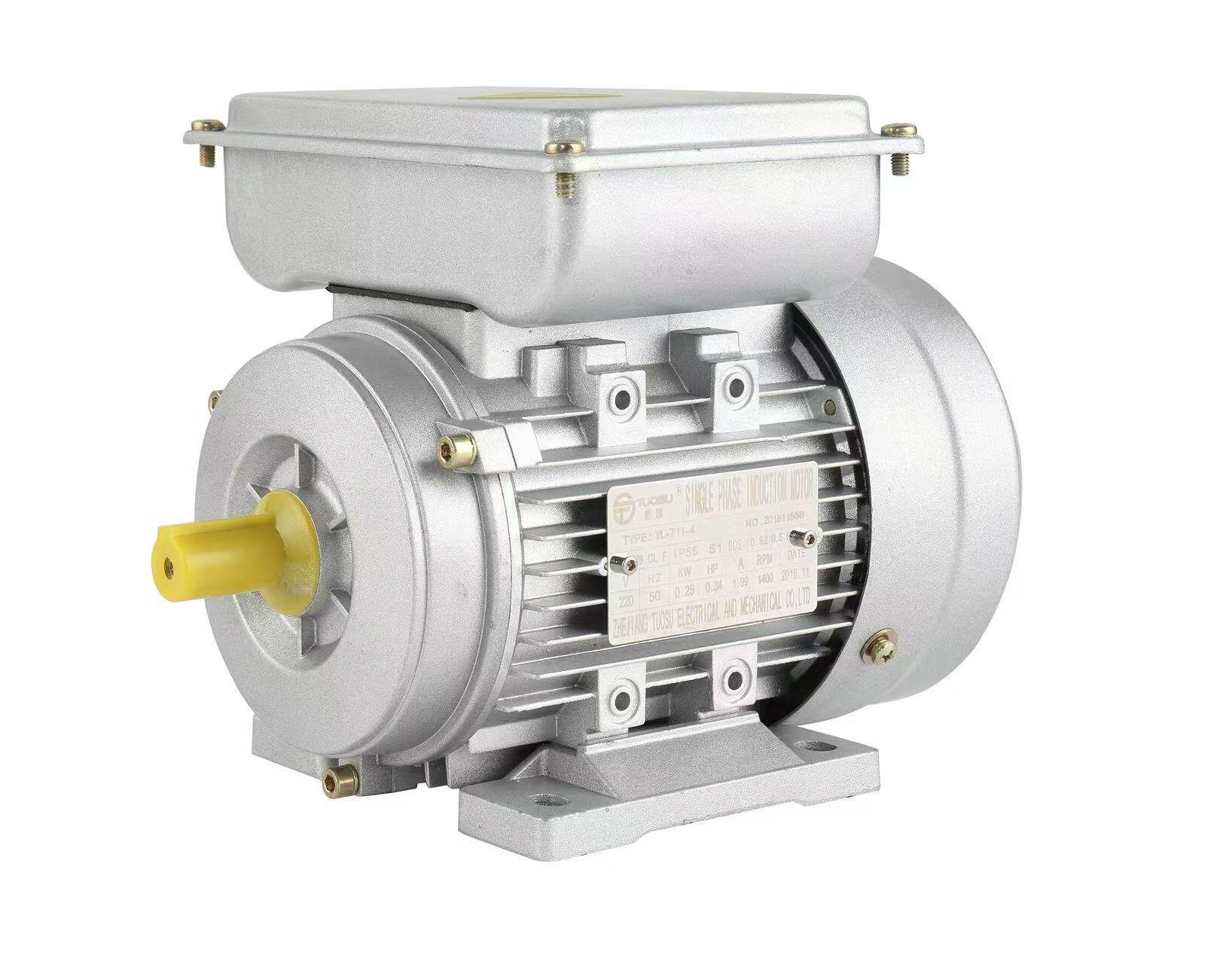 YL/Mlseries single phase asynchronousaluminum shall motor
