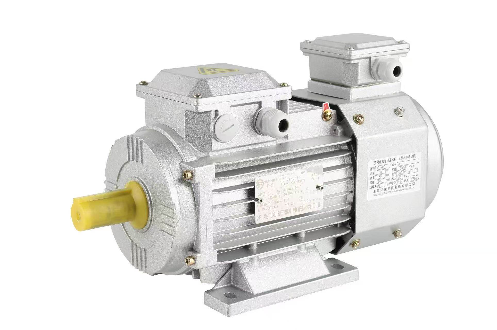 YS/Y2 series aluminum shellthree phase asynchronous moto