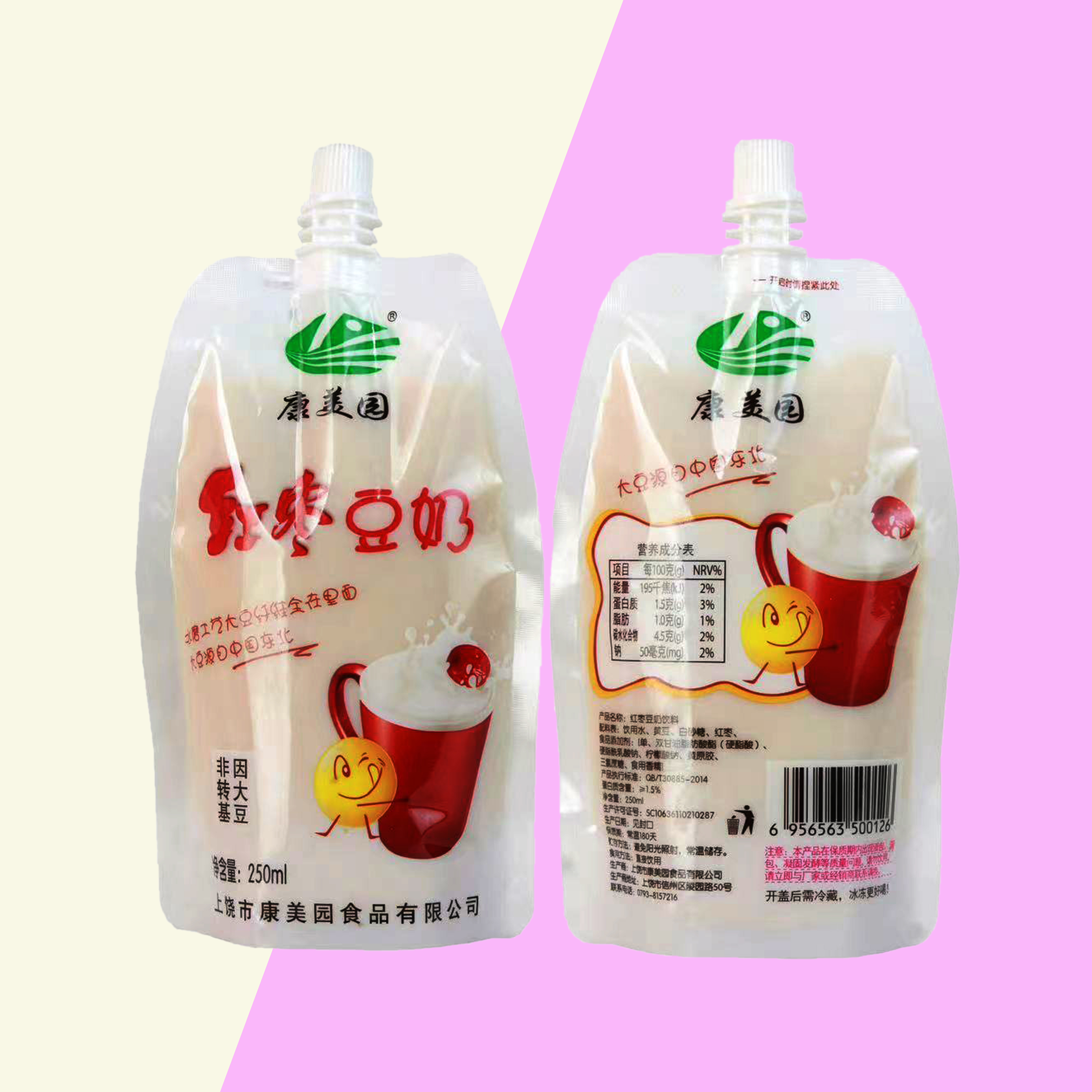 红枣豆奶