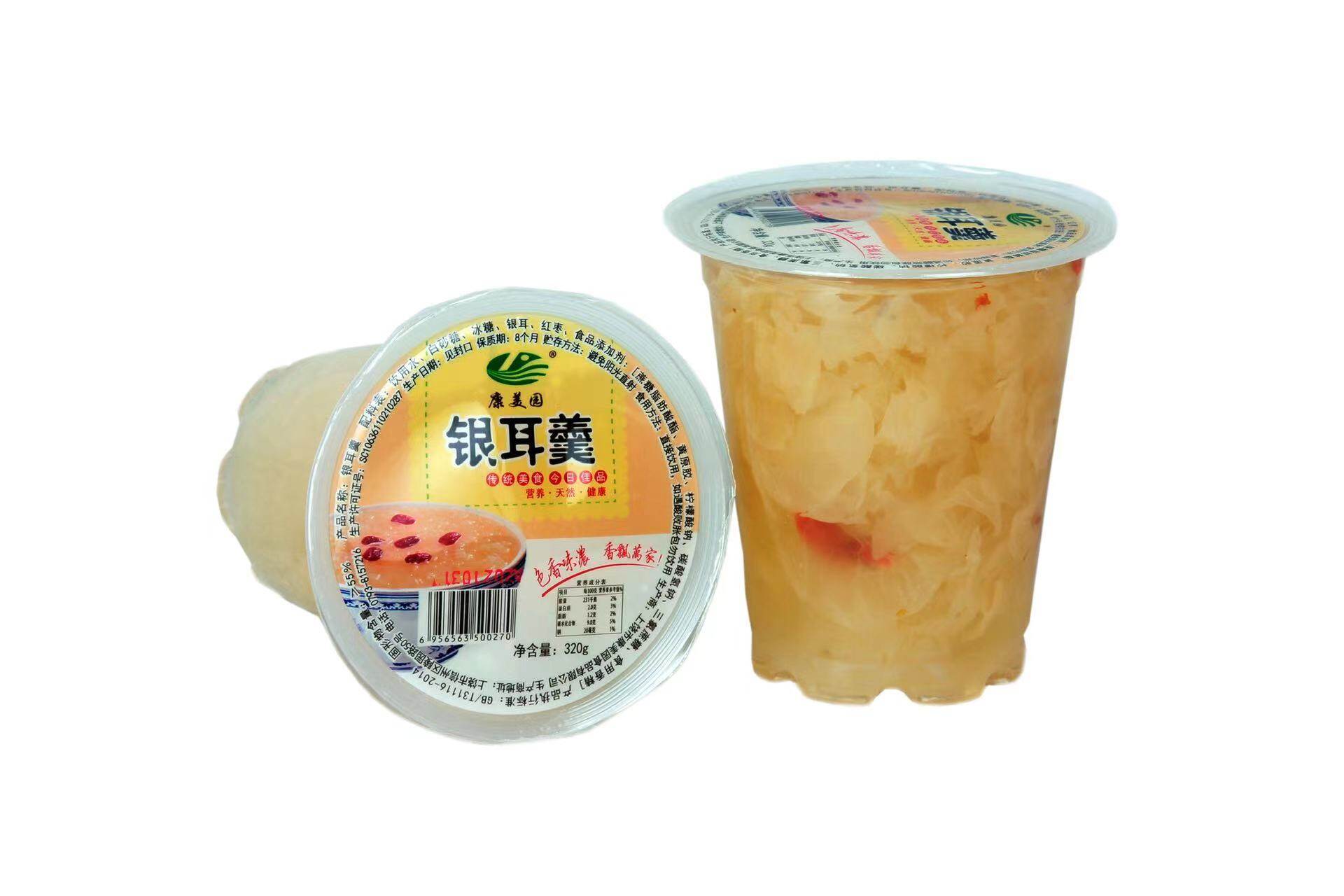 银耳羹