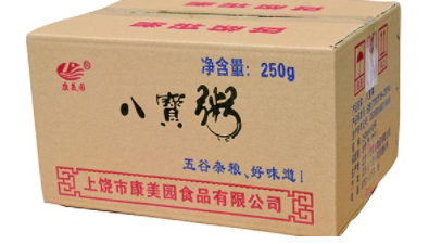 八宝粥产品包装