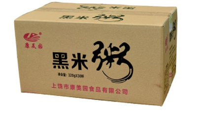 黑米粥产品包装