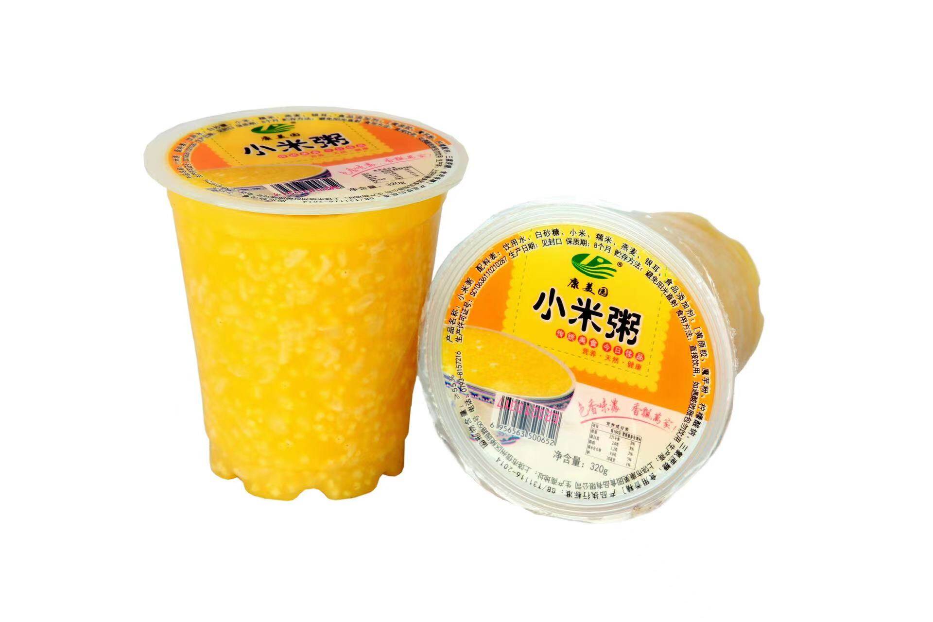 小米粥