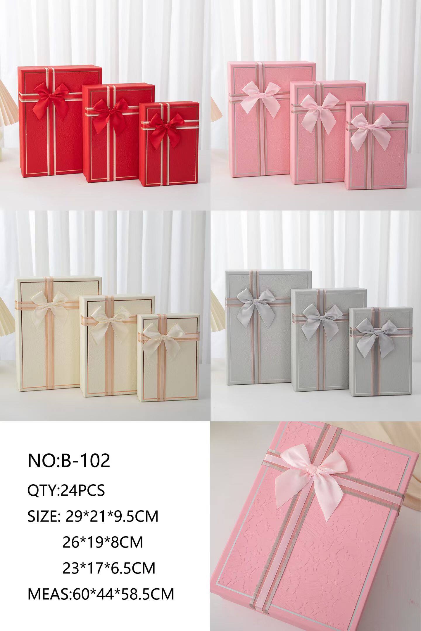 Plastic relief butterfly knot rectangular gift box