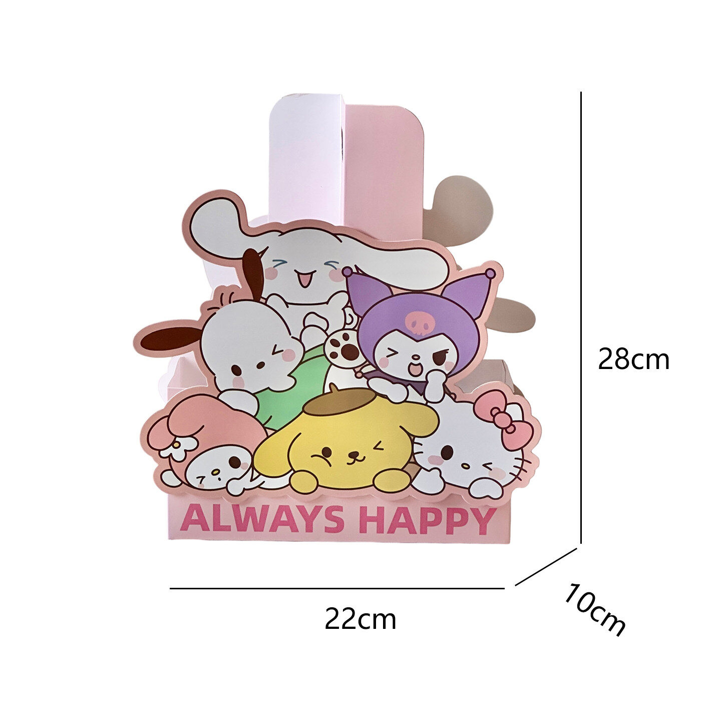 Children's candy box view 4