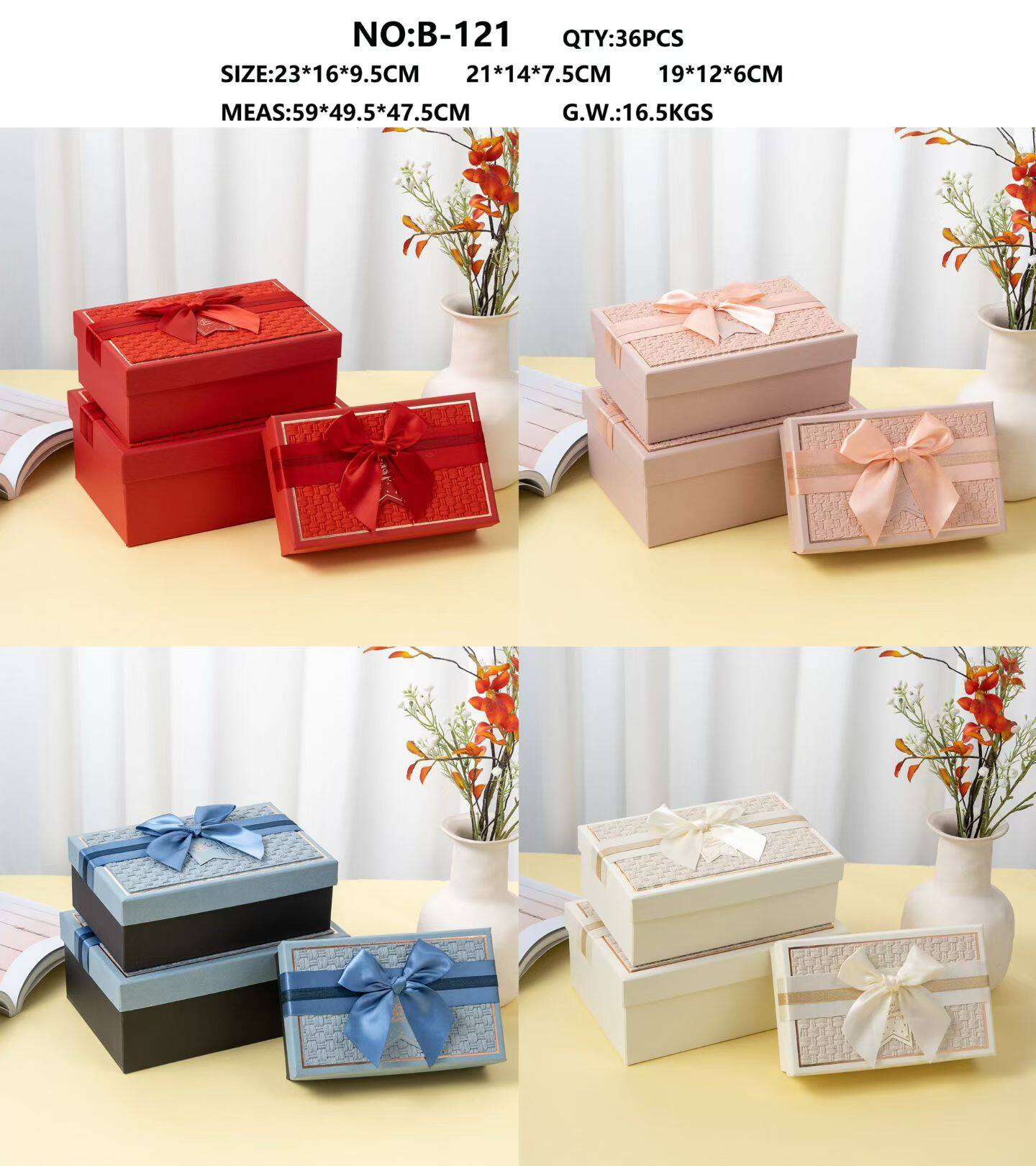 Weave Texture Ribbon Bow Gift Box