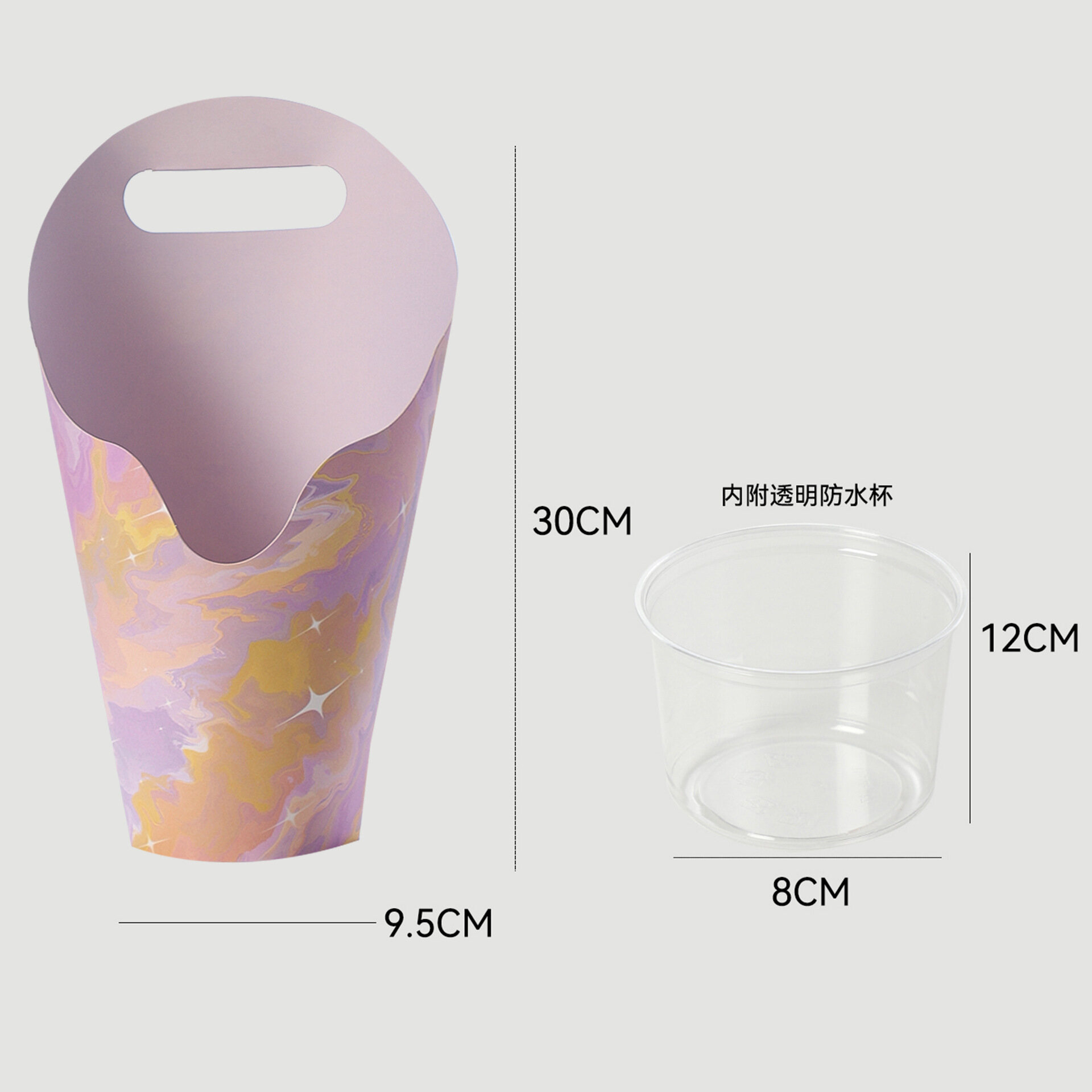 Flower packaging hug bucket view 8