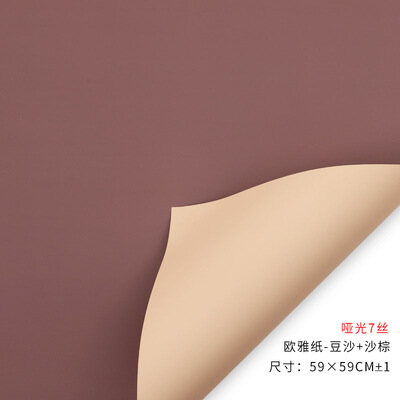 Korean Wrap Paper / Floral Wrap Paper view 5