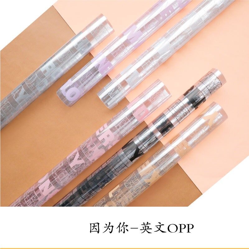 Romantic love crystal OPP packaging film