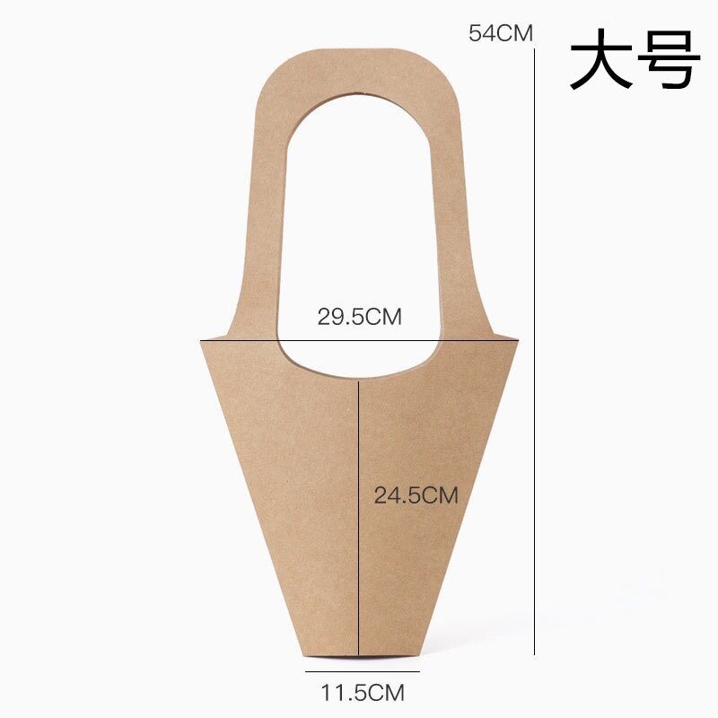 Kraft paper flower box view 4