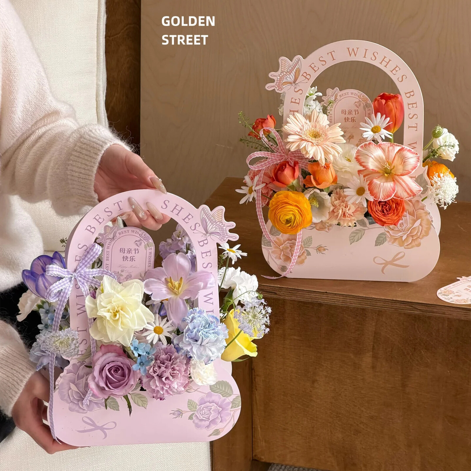 Portable flower basket