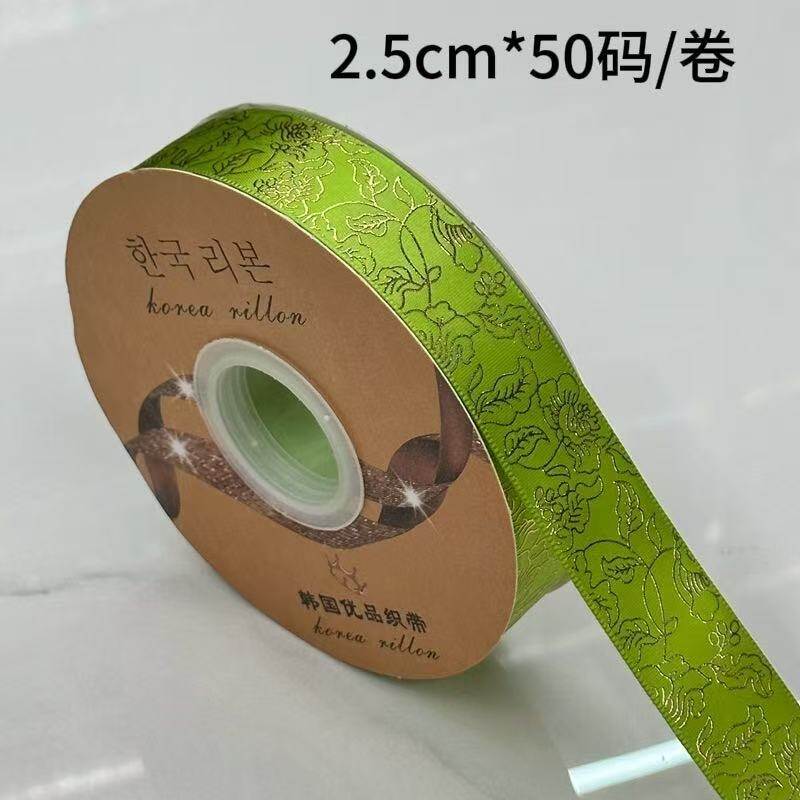 Lustrous floral pattern silk ribbon view 10