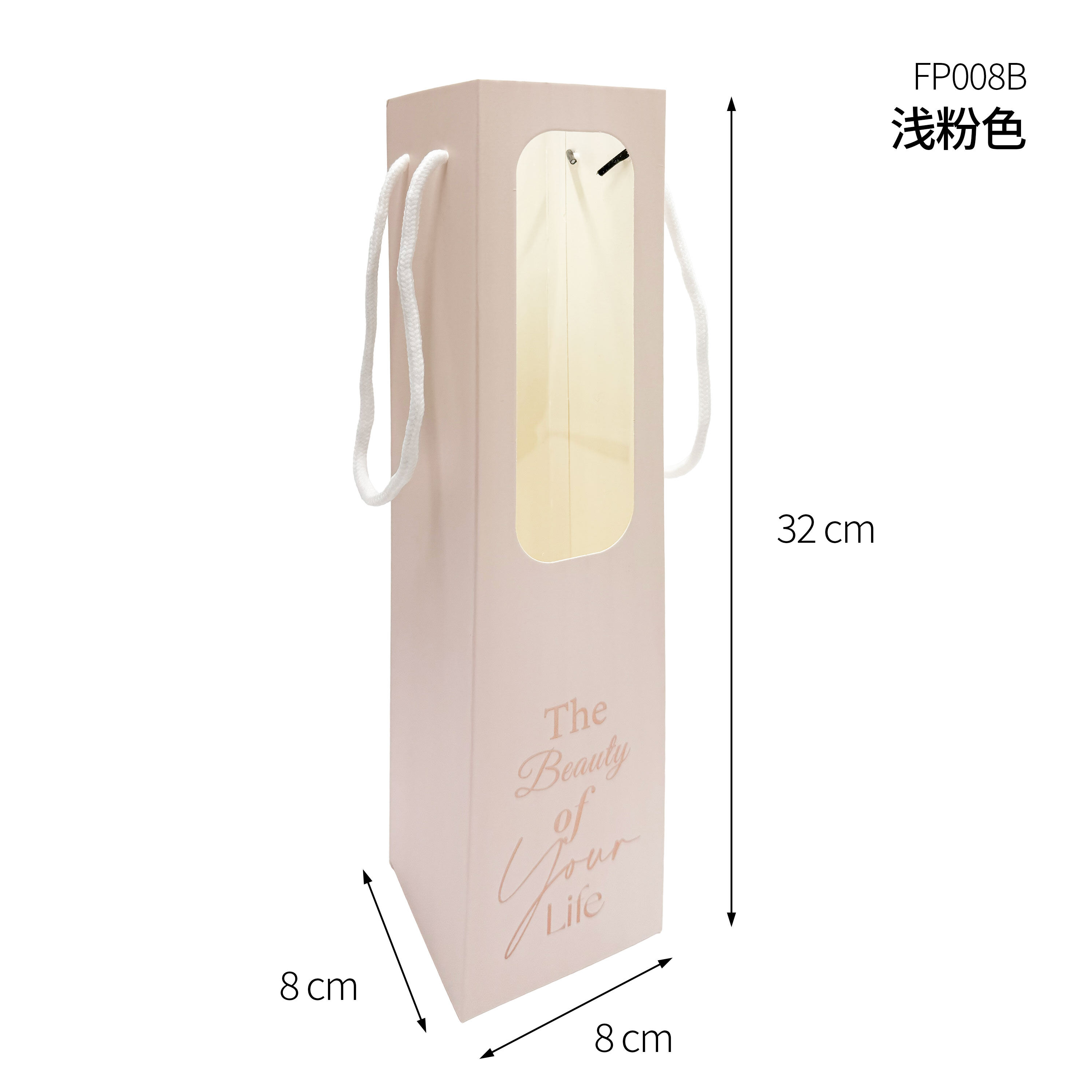 Floral Gift Bag with Display Window view 3
