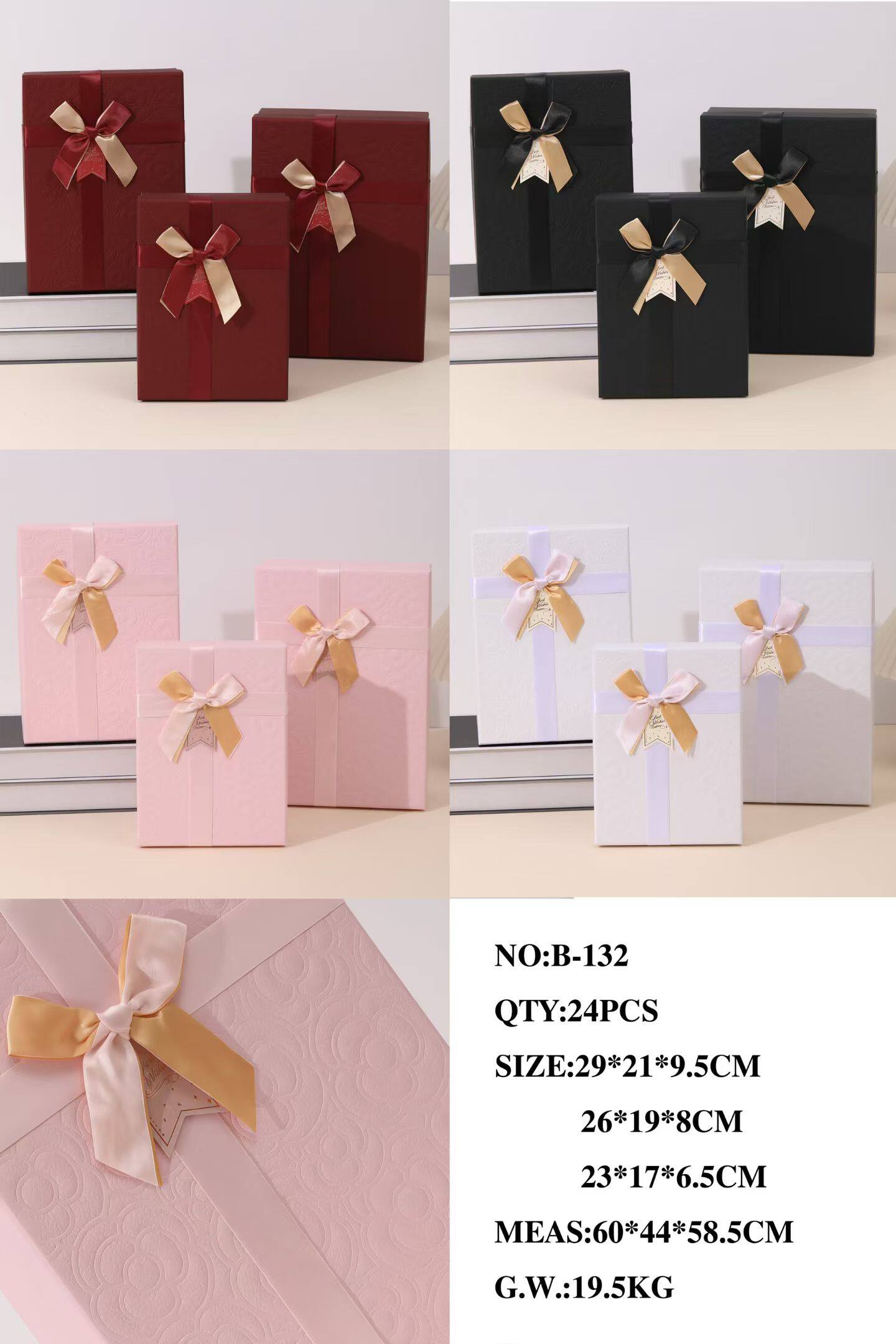 Cloud-patterned double-color bow tie earth-covered gift box