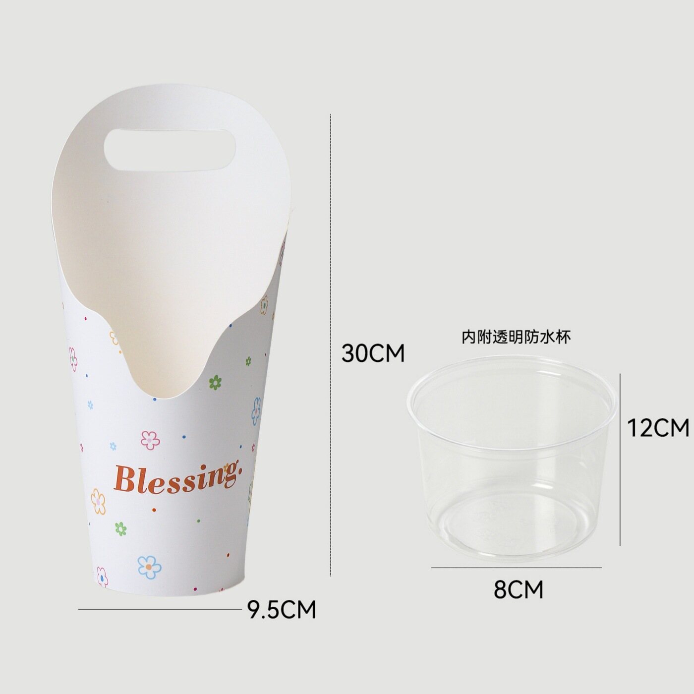 Flower packaging hug bucket view 9