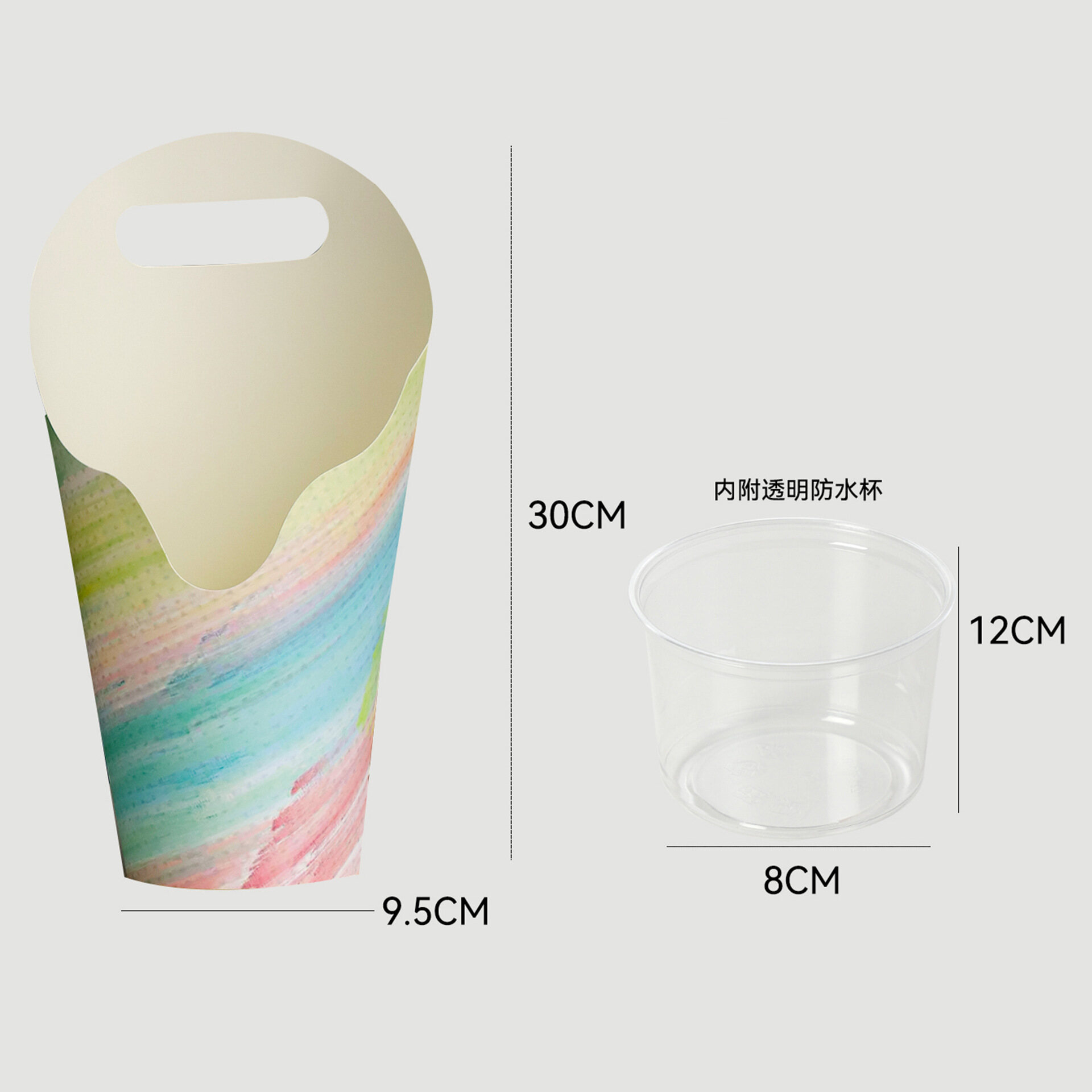 Flower packaging hug bucket view 2