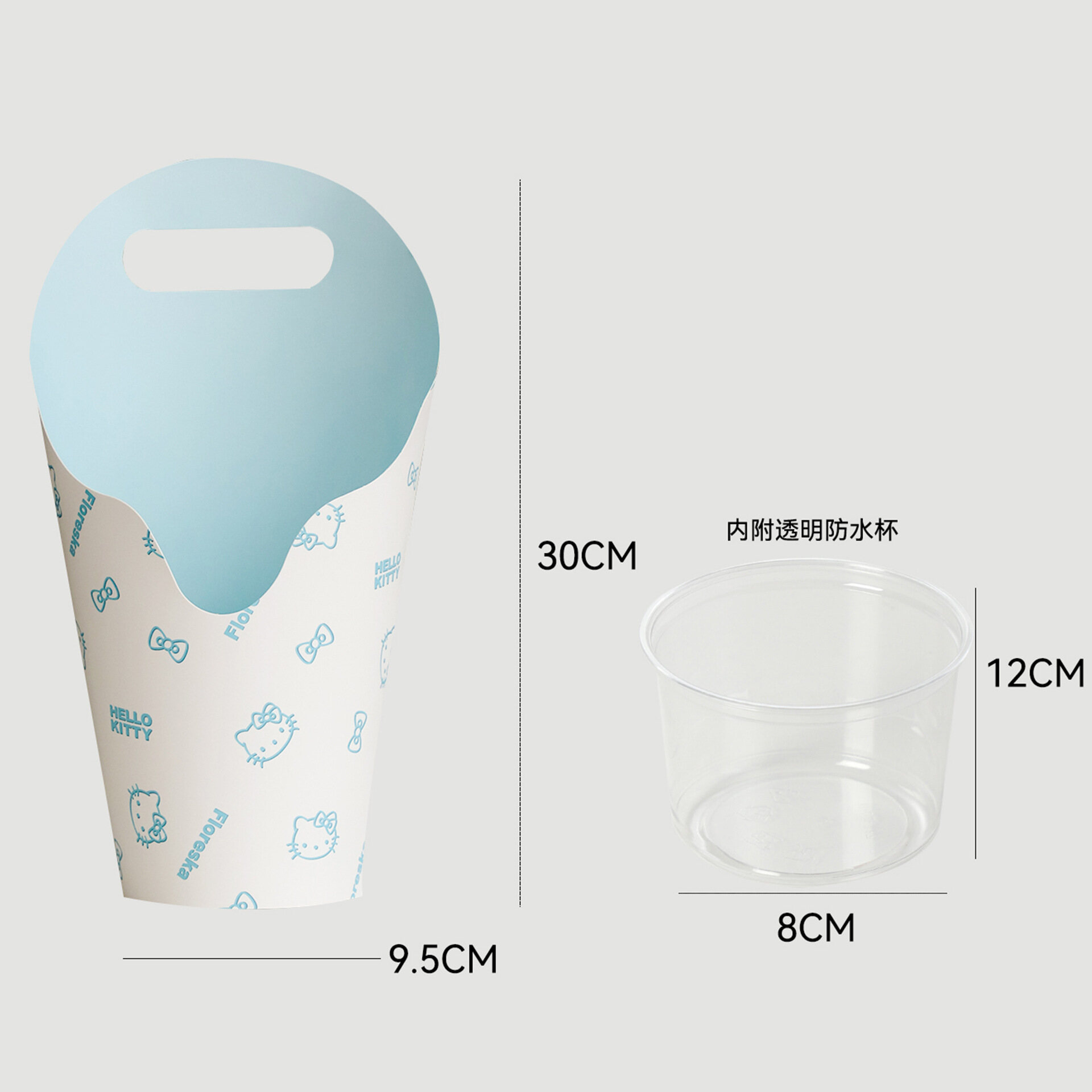 Flower packaging hug bucket view 3