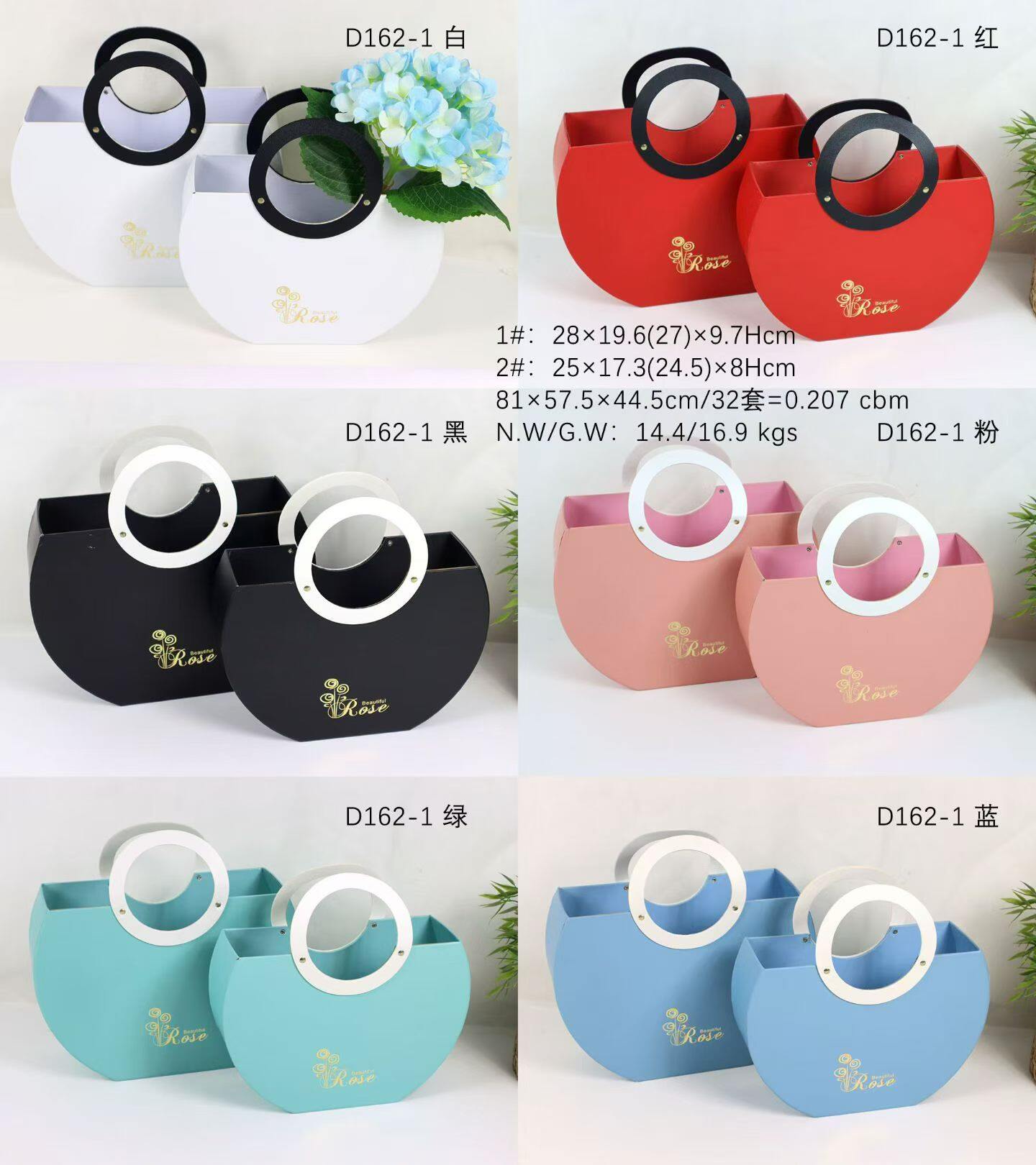 Round ring-shaped hand-held half-moon flower arrangement handbag