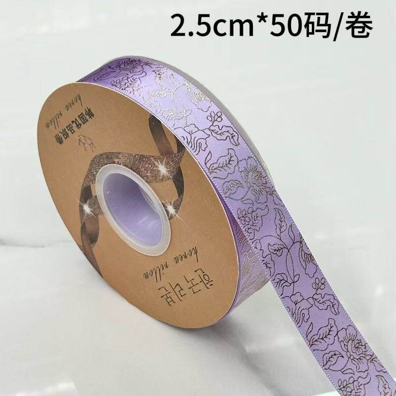 Lustrous floral pattern silk ribbon view 5