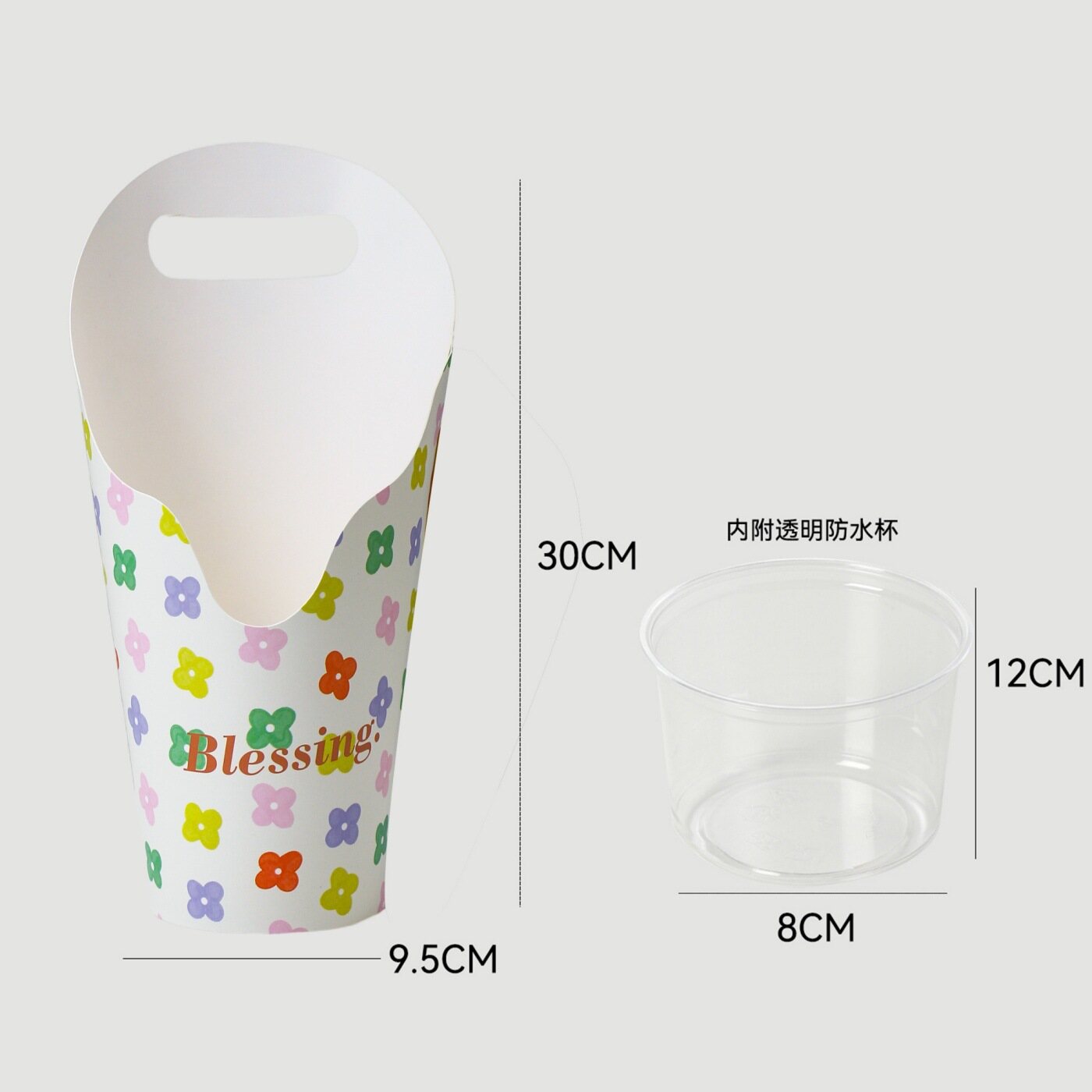 Flower packaging hug bucket view 10