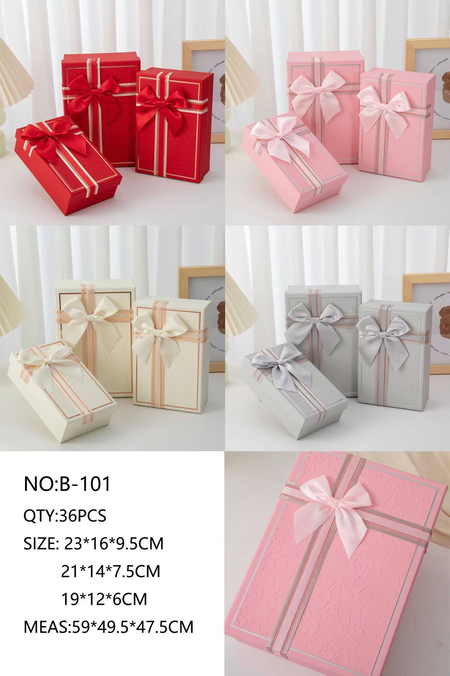 Floral relief double-strand ribbon sky and earth cover gift box