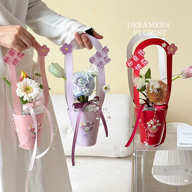 Small flower basket