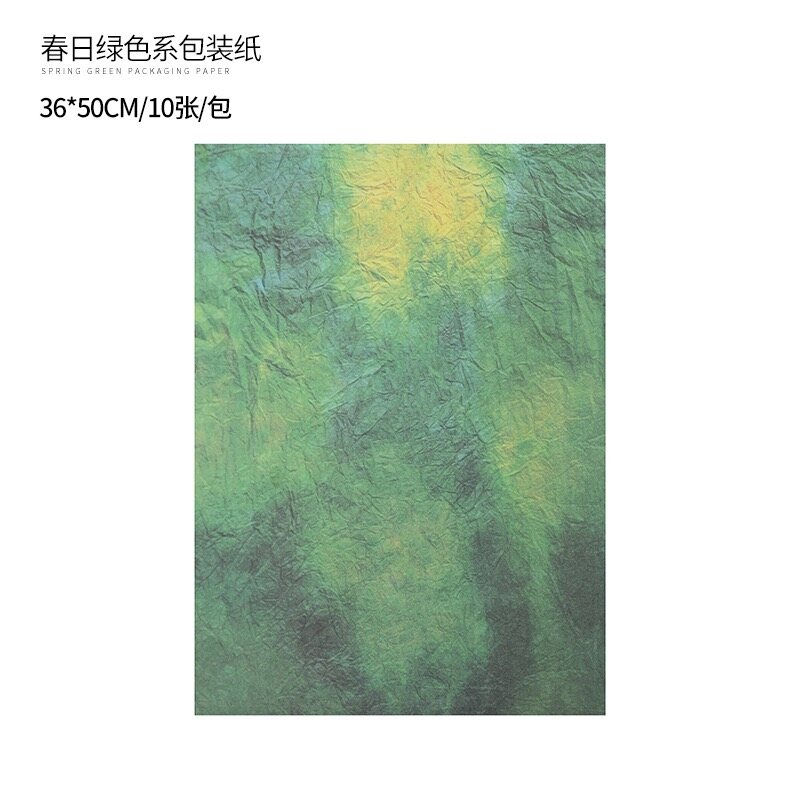 Ximing Garden Oil Painting Packaging Paper view 3