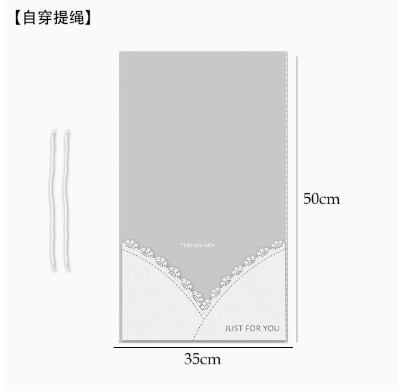 Large-sized lace-edged transparent flower bouquet bag view 7