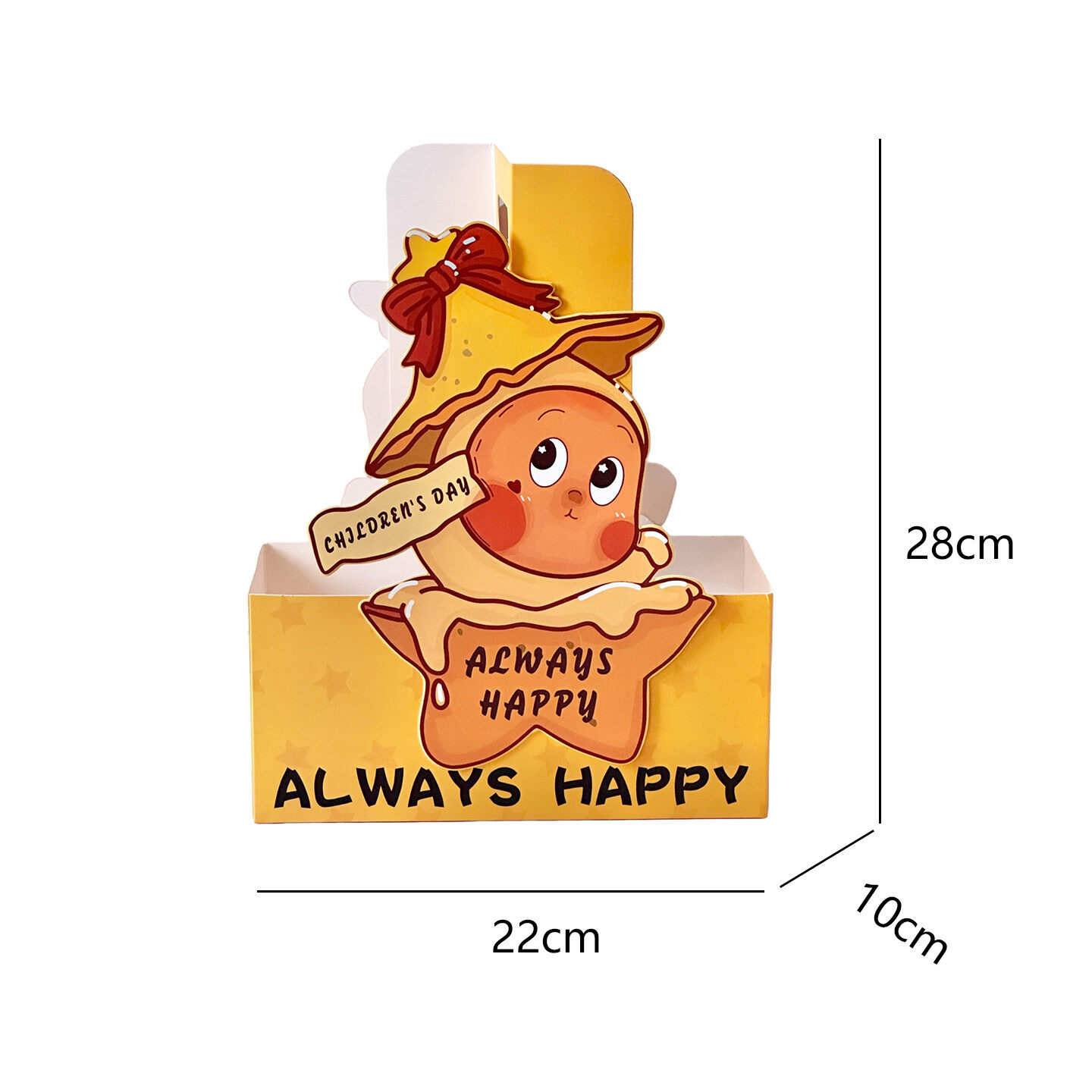 Children's candy box view 2