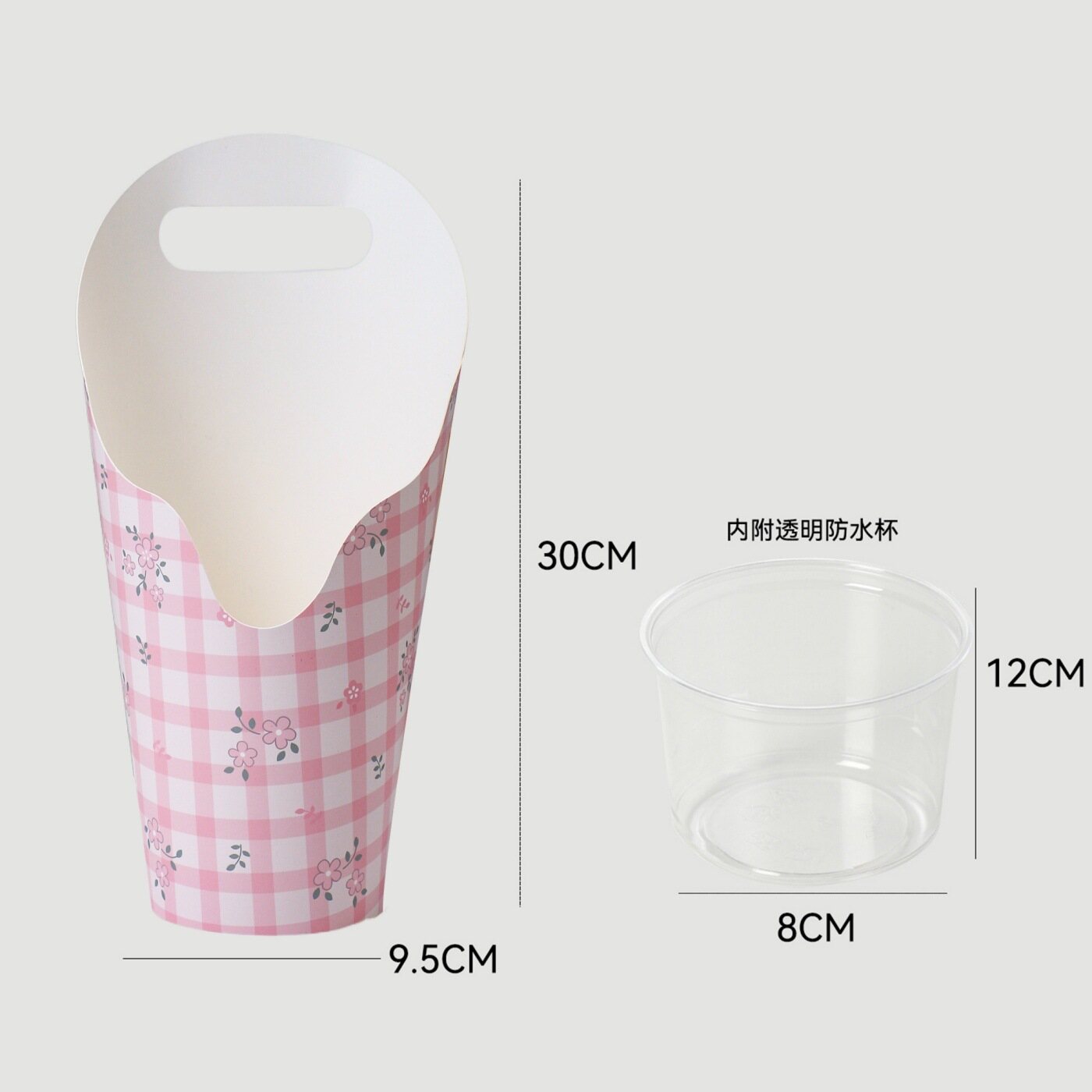Flower packaging hug bucket view 12