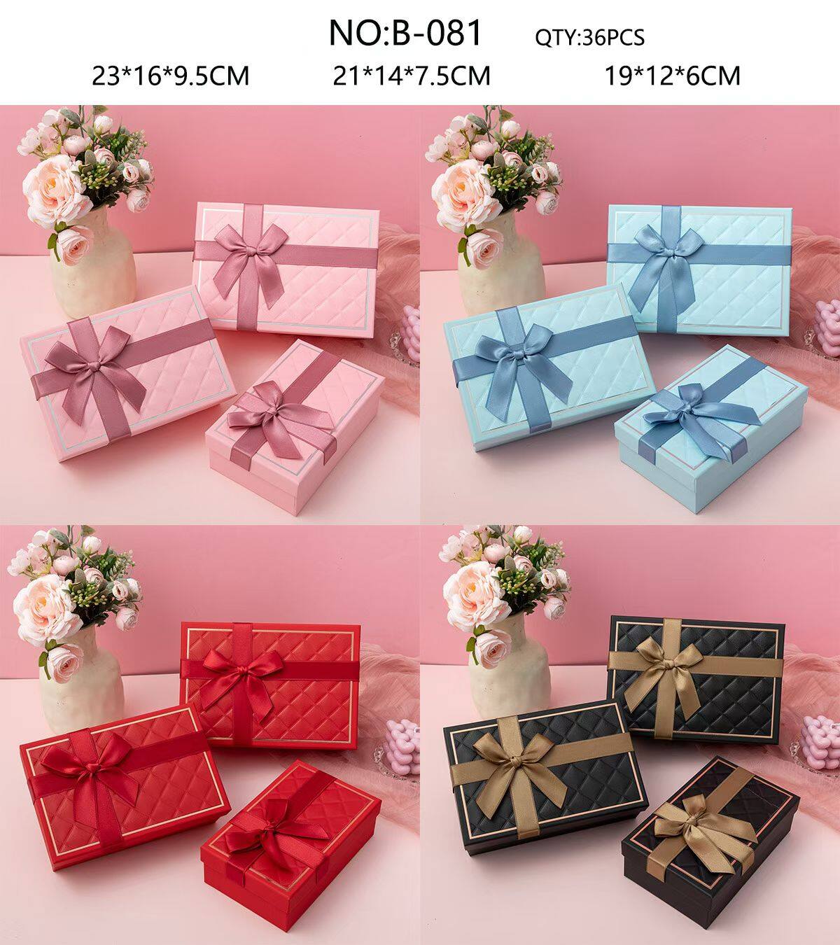 Diamond-pattern embossed earth cover gift box