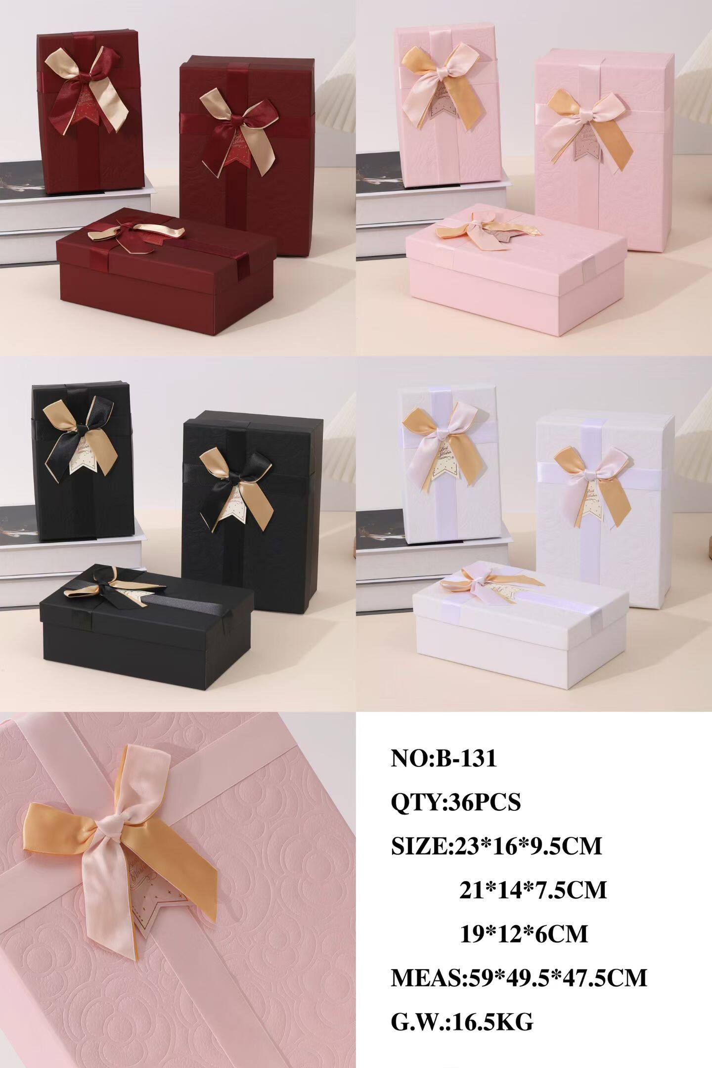 Relief pattern embossed double-layer satin gift box