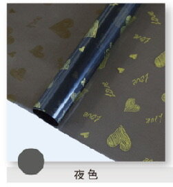 Romantic love crystal OPP packaging film view 4