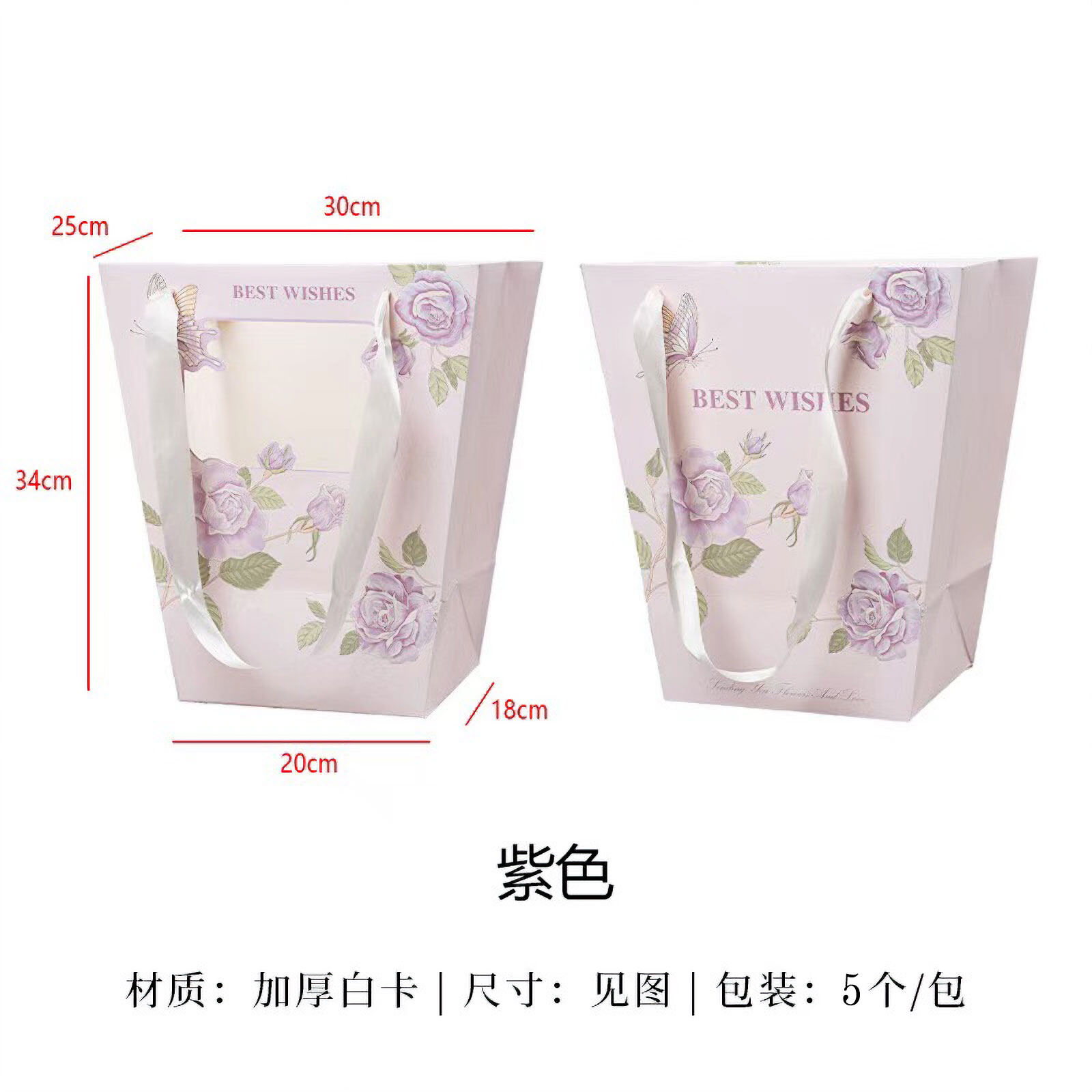 Flower butterfly handbag view 3
