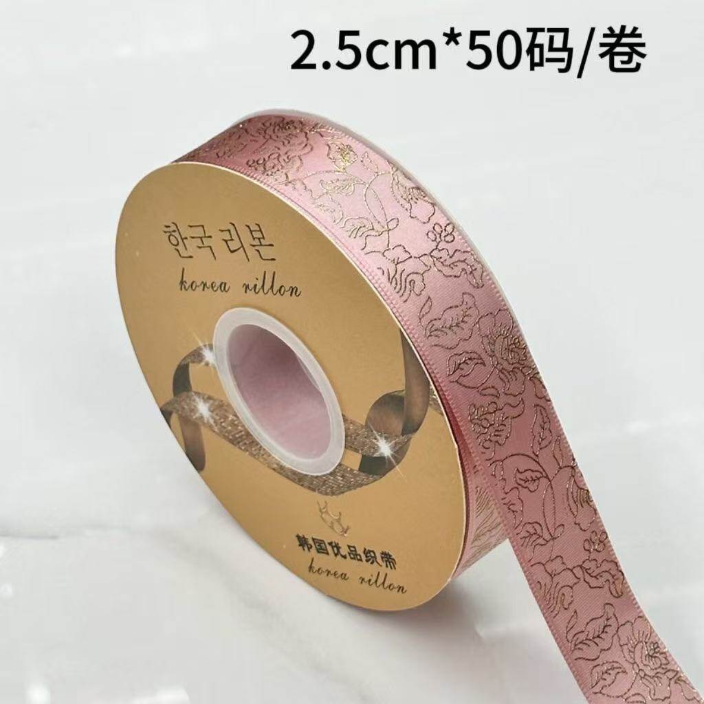 Lustrous floral pattern silk ribbon view 11